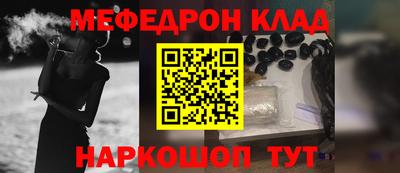 мдпв Анапа