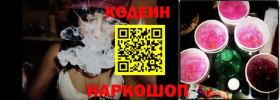 мдпв Анапа