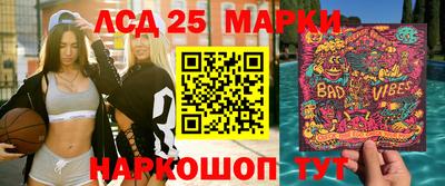 мдпв Анапа