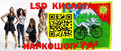 кокс Анжеро-Судженск