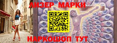 кокс Анжеро-Судженск