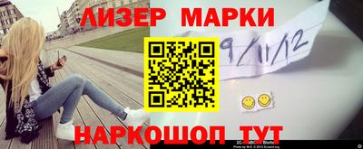 кокс Анжеро-Судженск