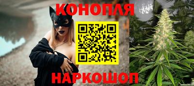 мдпв Анапа