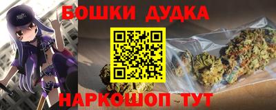 кокс Анжеро-Судженск