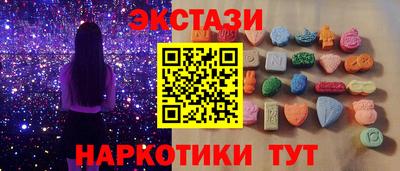 кокс Анжеро-Судженск
