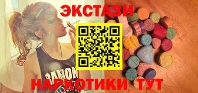 мдпв Анапа