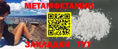 мдпв Анапа