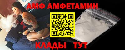 мдпв Анапа