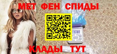 мдпв Анапа