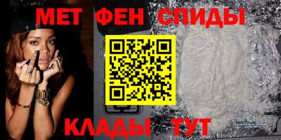 кокс Анжеро-Судженск