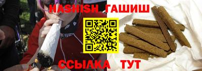 мдпв Анапа