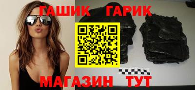 мдпв Анапа