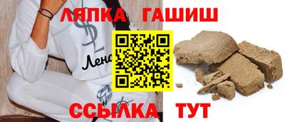 кокс Анжеро-Судженск