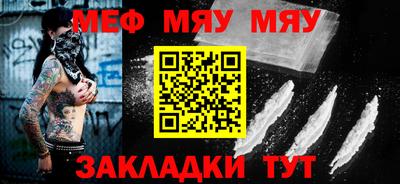 кокс Анжеро-Судженск